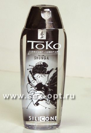 Лубрикант силиконовый Shunga TOKO 165 мл