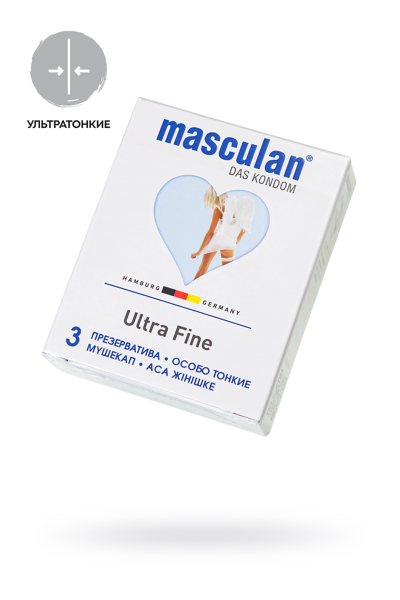 Презервативы Masculan Ultra 2,№3,особо тонкие (Ultra Fine)  