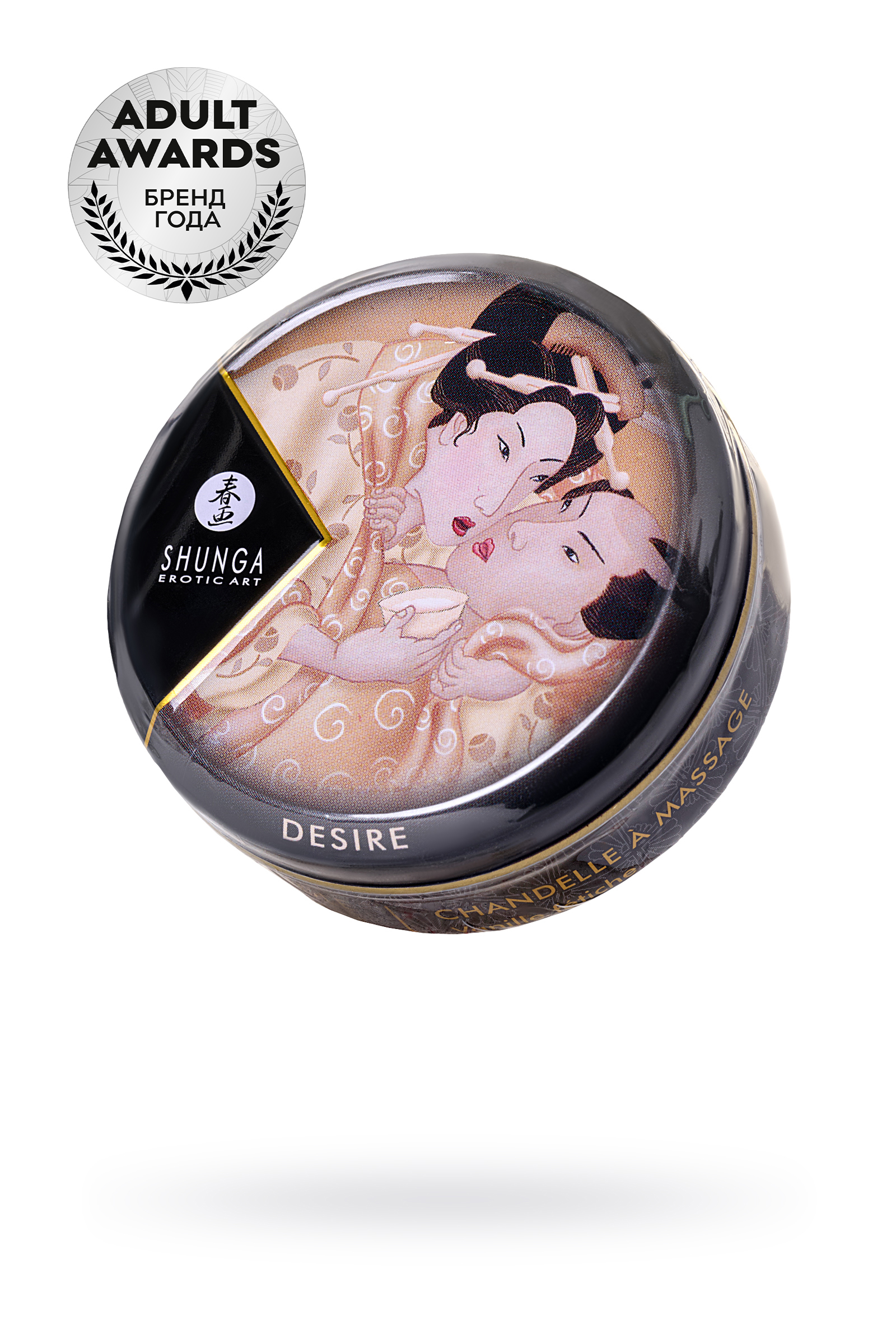 Массажная свеча Shunga  /Ваниль/ 30 мл