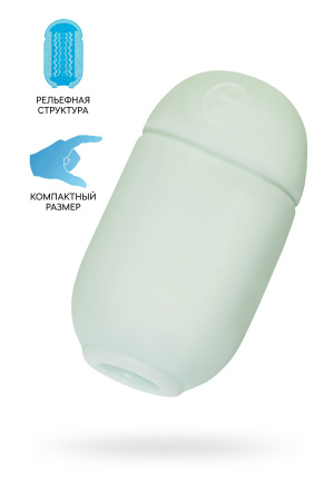 Яйцо-мастурбатор Capsule 02 WAVE, TPE, голубой, 8 см (в зиплоке)