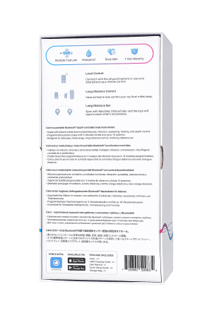 Мастурбатор нереалистичный Lovense Calor, TPE, белый, 24 см