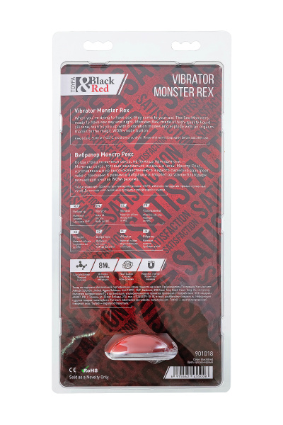 Вибратор Black&Red by Toyfa Monster Rex, силикон, красно-черный, 24,5 см