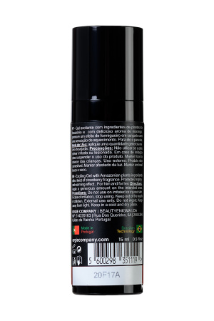 Гель для массажа Orgie Sexy Vibe Hot с разогревающим и вибрирующим эффектом, 15 мл