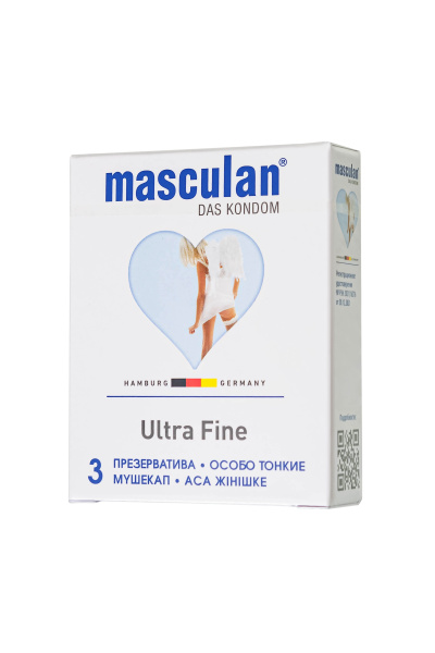 Презервативы Masculan Ultra 2,№3,особо тонкие (Ultra Fine)  