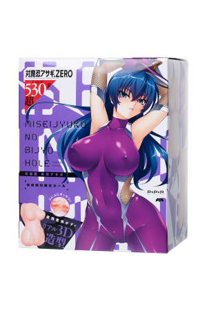 Мастурбатор PPP Taimanin Asagi Ikawa Immature Beauty Hall ,телесный, TPE, 15 см