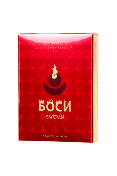 Капсулы ''Боси'' 8 капсул
