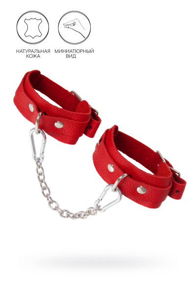 Оковы мини Pecado BDSM, со скруглёнными углами, натуральная кожа, красные