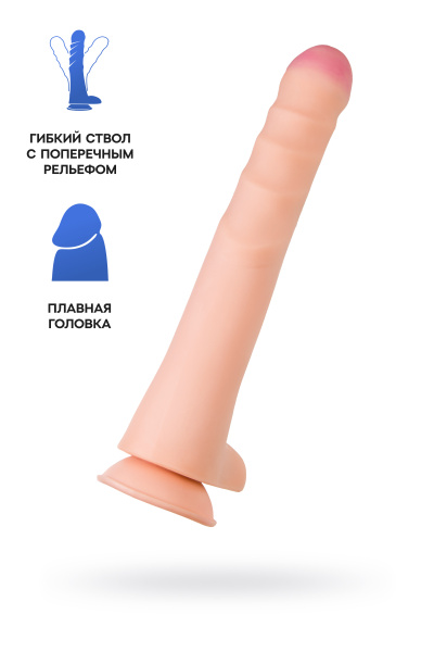 Фаллоимитатор TOYFA RealStick Brutal Chiron на присоске, neoskin, телесный, 38 см