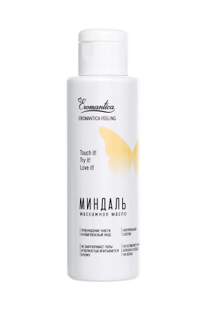 Массажное масло Eromantica с ароматом Миндаля, 110 мл
