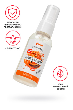 Съедобная гель-смазка Yovee «Карамельные ласки» с молочно-карамельным вкусом «Dulce de Leche», 50 мл