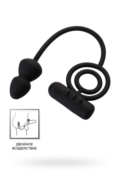 Вибровтулка анальная  с дополнительной стимуляцией Erotist 5,2 см Ø 2,8