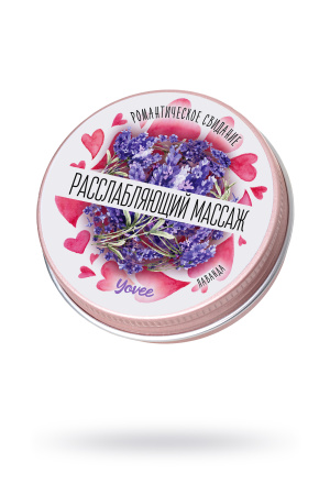 Свеча массажная Yovee by Toyfa Романтическое свидание «Расслабляющий массаж»