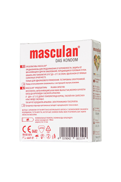 Презервативы Masculan Ultra 1,№3,тутти-Фрутти (Tutti-Frutti) 