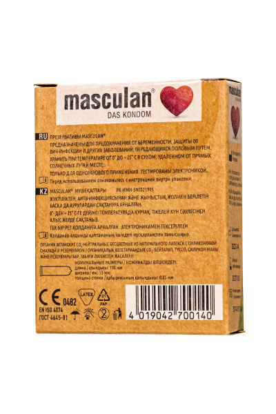 Презервативы masculan  ORGANIC № 3 утонченные, 18,5 см, 5.3 см, 3 шт.