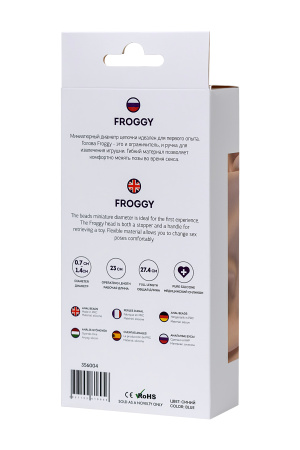 Анальная цепочка TOYFA ToDo  FROGGY, силикон, синяя, 27,4 см, Ø 1,4 см