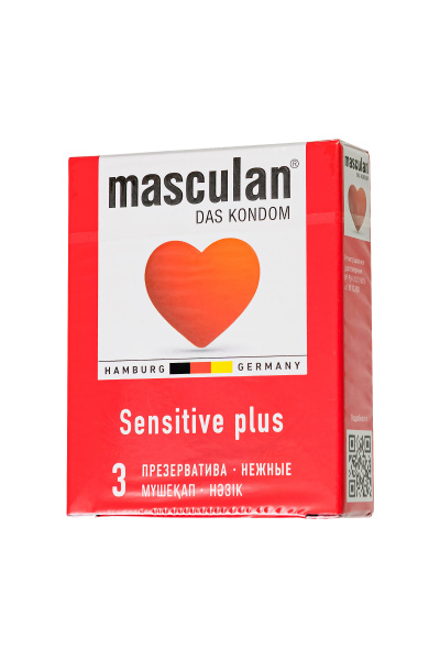 Презервативы Masculan Classic 1,№3,нежные (Senitive) 
