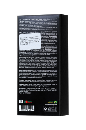 Крем возбуждающий для мужчин Orgie Touro, 15 мл