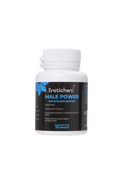 Капсулы возбуждающие для мужчин Erotichard MALE POWER с пантогематогеном