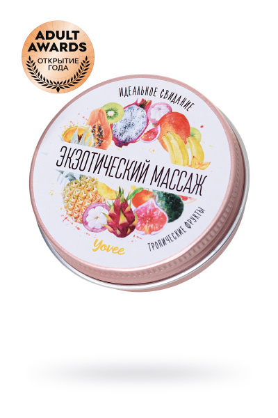 Свеча массажная Yovee by Toyfa «Экзотический массаж» с ароматом тропических фруктов