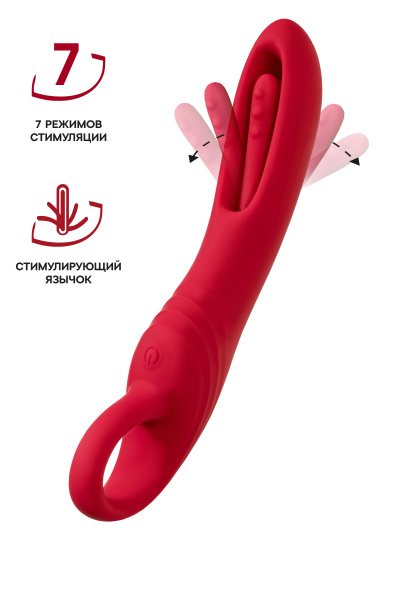 Стимулятор с двигающимся язычком Flovetta CARNATION, силикон, розовый, 18,5 см