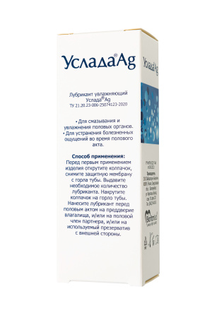 Гель-лубрикант «Услада» с серебром 60 г