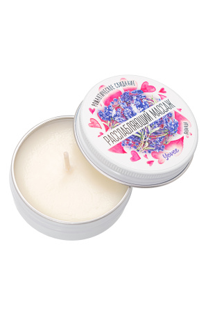 Свеча массажная Yovee by Toyfa Романтическое свидание «Расслабляющий массаж»