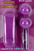 Вагинальные шарики с вибрацией   TOYFA, ABS пластик, фиолетовые, 12,2 см