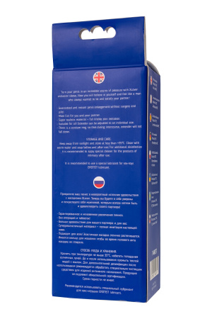 Насадка XLover by TOYFA, для увеличения размера, TPE, телесный, 16 см