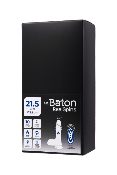 Ротатор реалистичный, Mr.Baton, RealSpins, силикон, 21,5см, Ø3,5