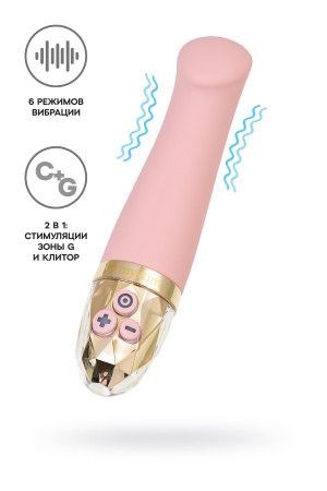 Вибратор Mystim Right on Ron силикон, розовый, 16,5 см