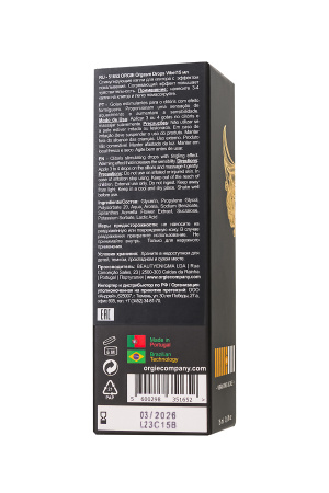 Интимный гель для клитора ORGIE Orgasm Drops Vibe!, 15 мл