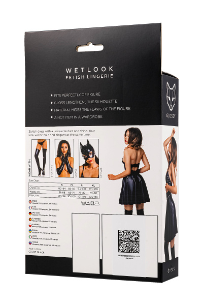 Платье Glossy Marisa из материала Wetlook, черное, L