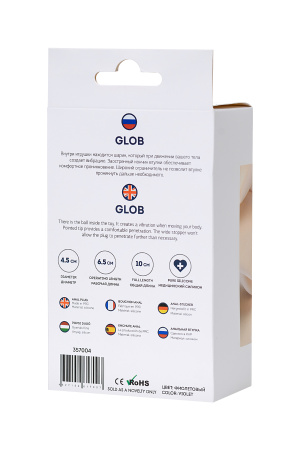 Анальная втулка TOYFA ToDo  Glob 10 см, Ø 4,5