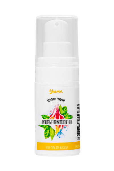 Крем-гель для точечного массажа Yovee «Ласковые прикосновения» согревающе-охлаждающий, 15 мл