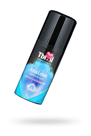 Крем-лубрикант Ты и Я "АnaLove", для анального секса, 20 г