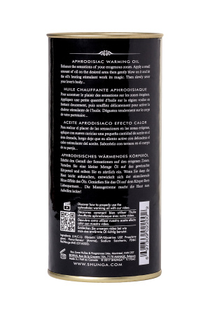 Массажное масло возбуждающее Shunga Вишня,натуральное, 100 мл